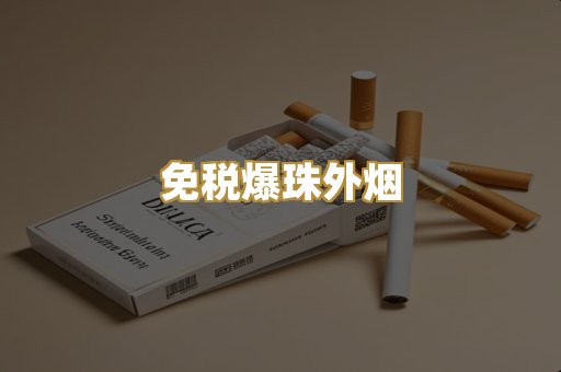 越南代工系列